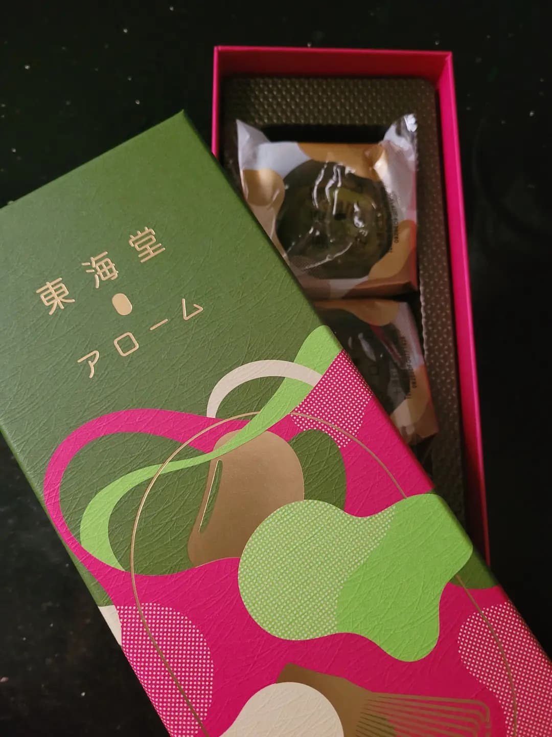 東海堂 (港鐵旺角站) photo 1