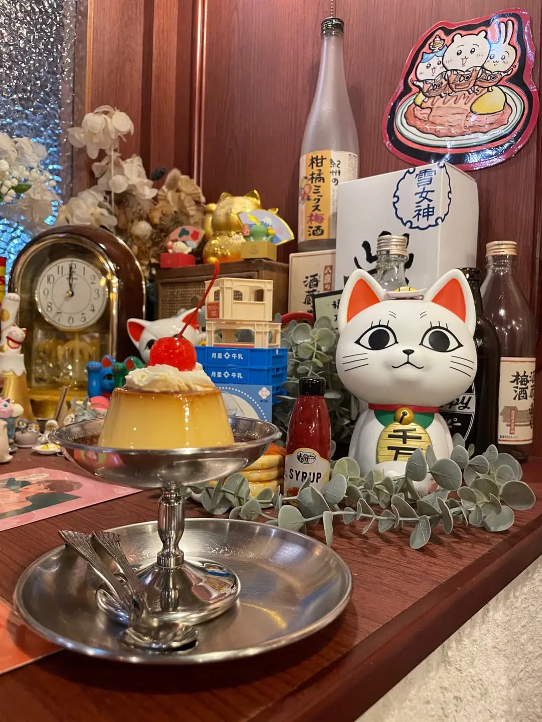 ADO洋食屋 photo 6