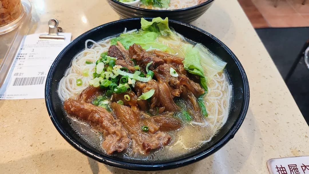 富興潮州粉麵 photo 7