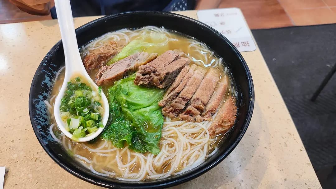 富興潮州粉麵 photo 2