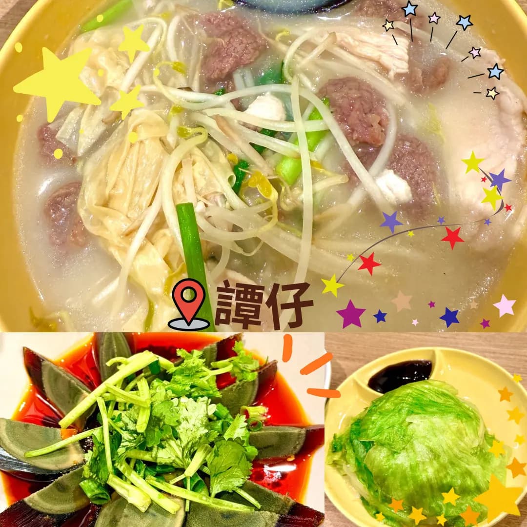譚仔三哥米線 (晨光大廈) photo 6