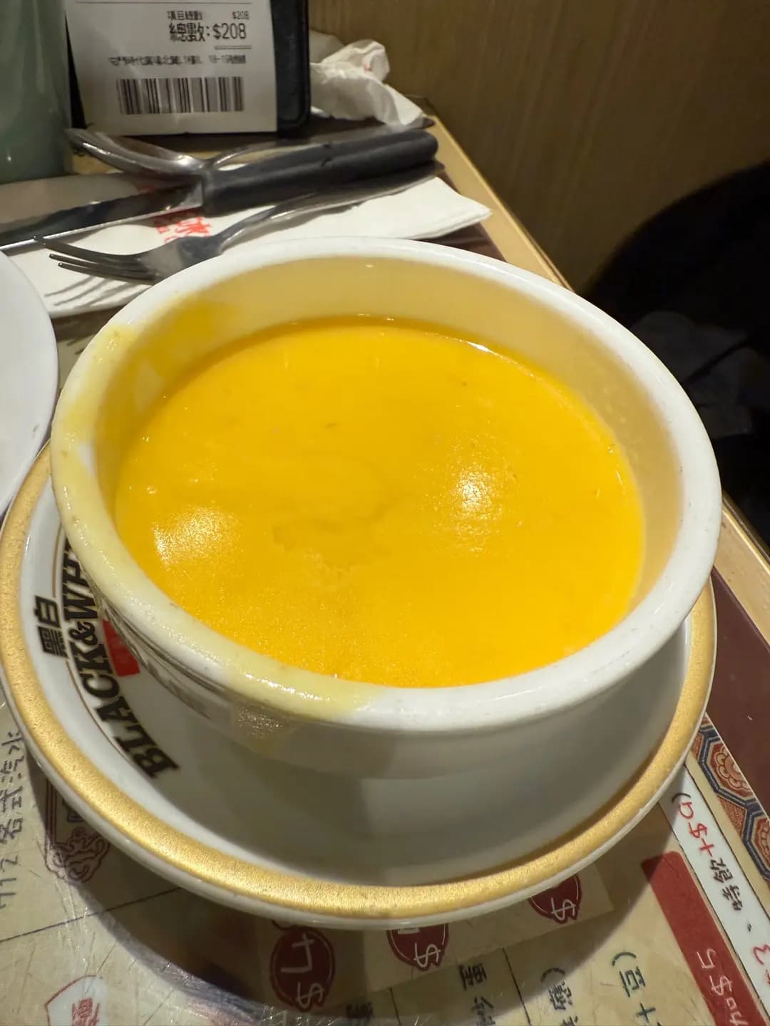紅茶 photo 6