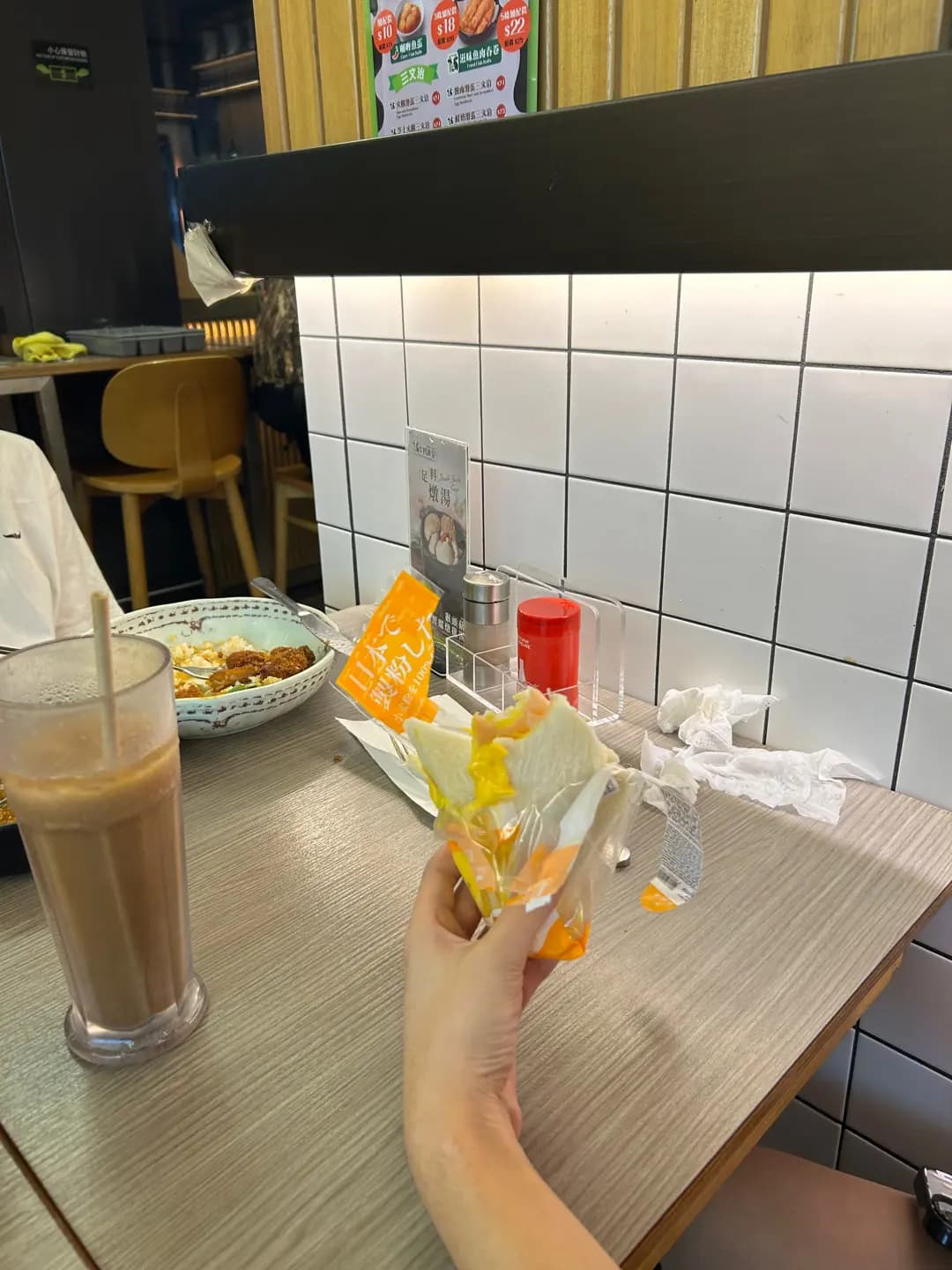 牛奶冰室 (御海灣商場) photo 8