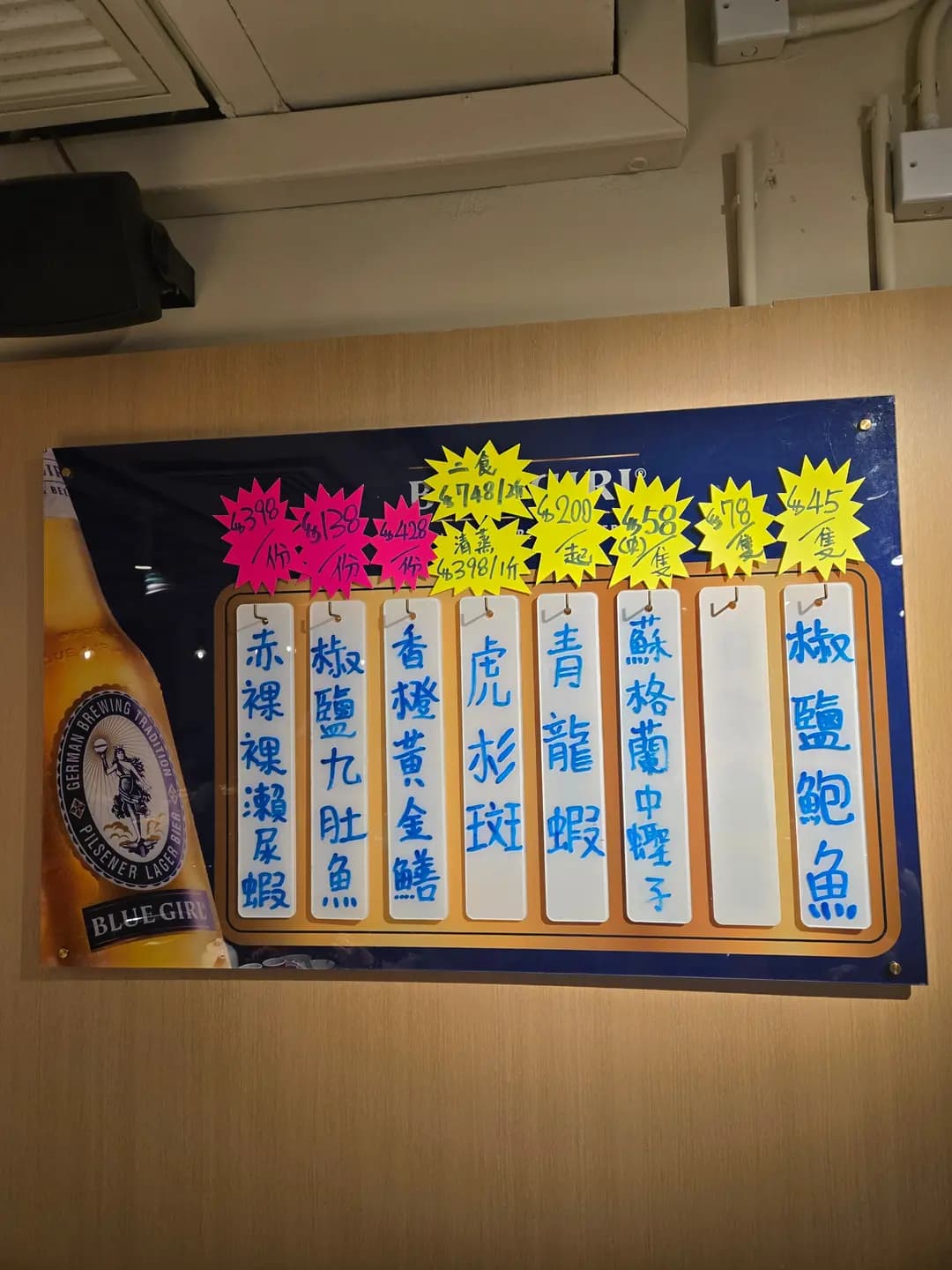 囍筷大排檔 photo 2