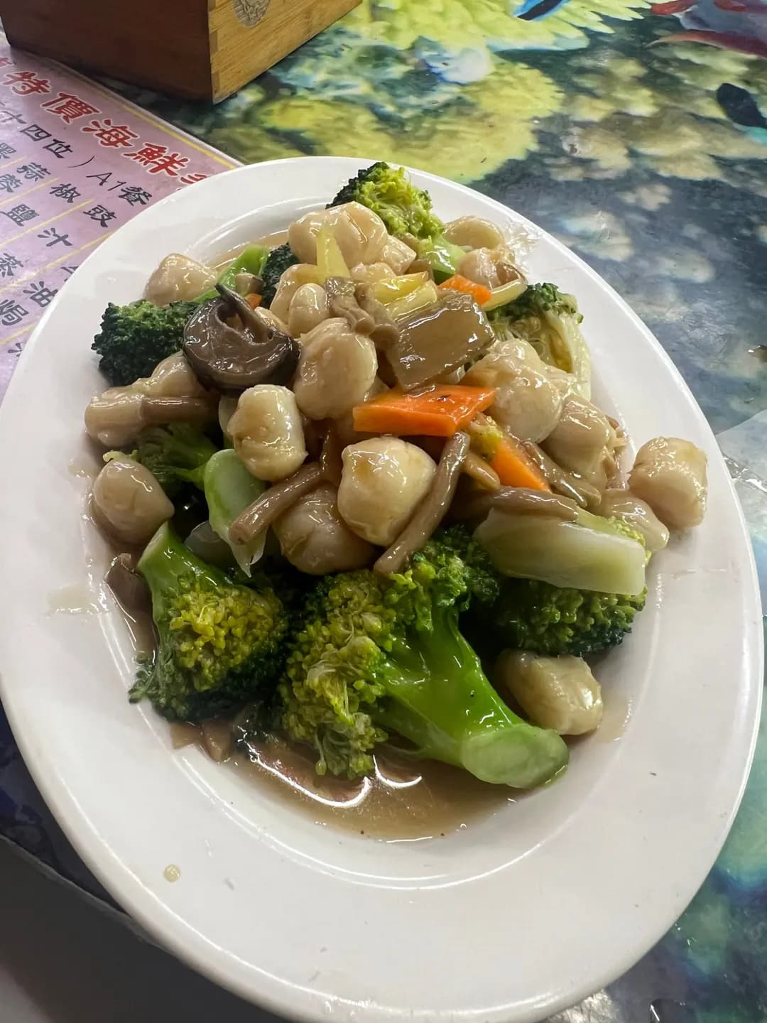 海龍王海鮮大排檔 photo 2