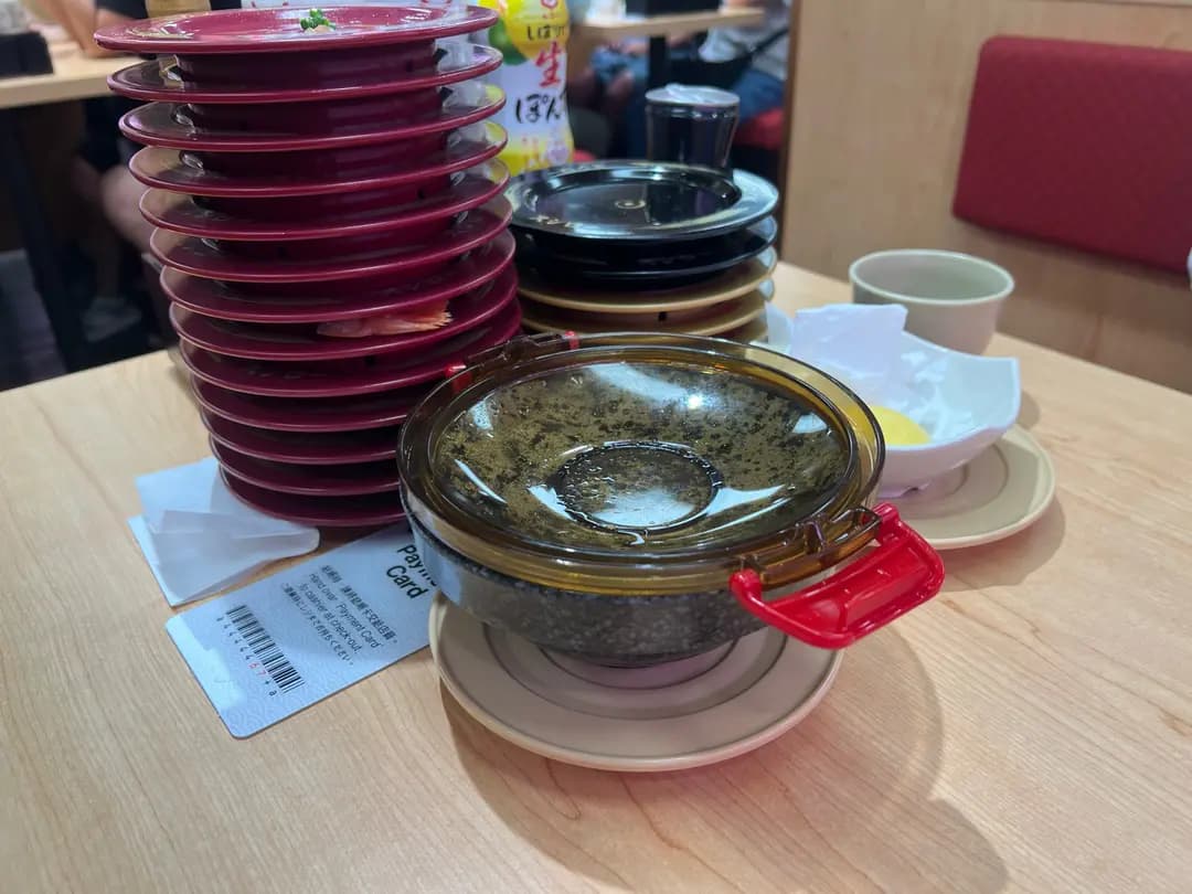 壽司郎 (太和廣場西翼) photo 6