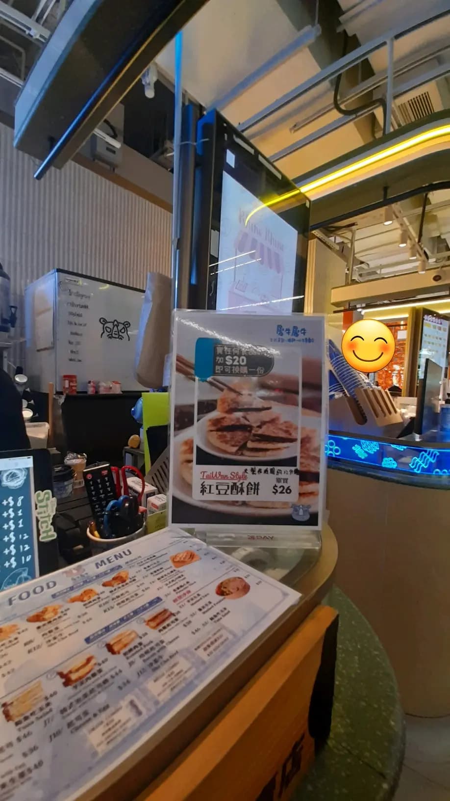 犀牛犀牛 (中環街市) photo 7