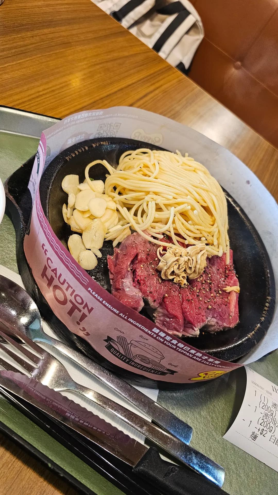 Pepper Lunch (新都會廣場) photo 8