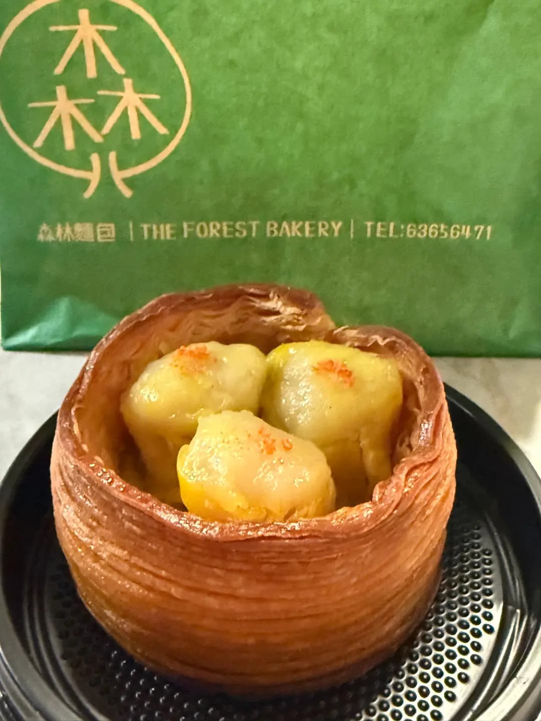 森林麵包 photo 8