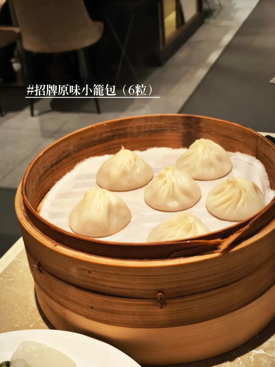 樂天皇朝 (將軍澳中心) photo 5