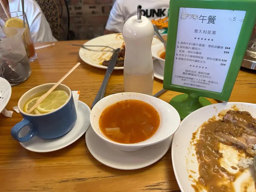 小店 photo 1