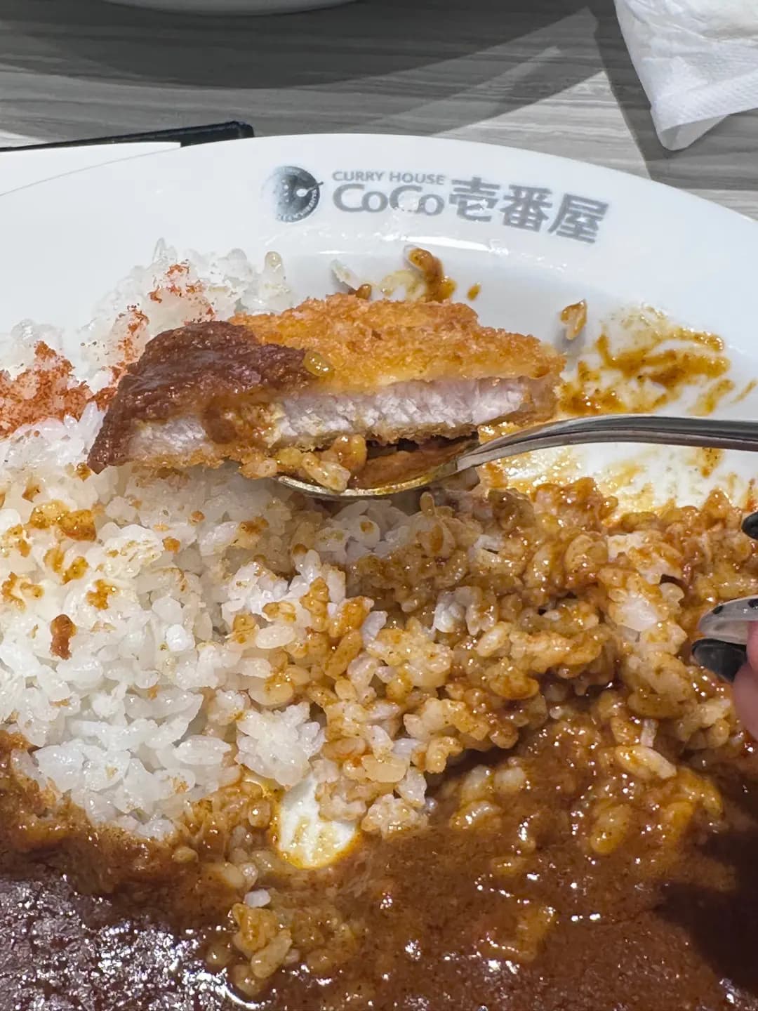 CoCo壹番屋 (黃埔天地美食坊) photo 8