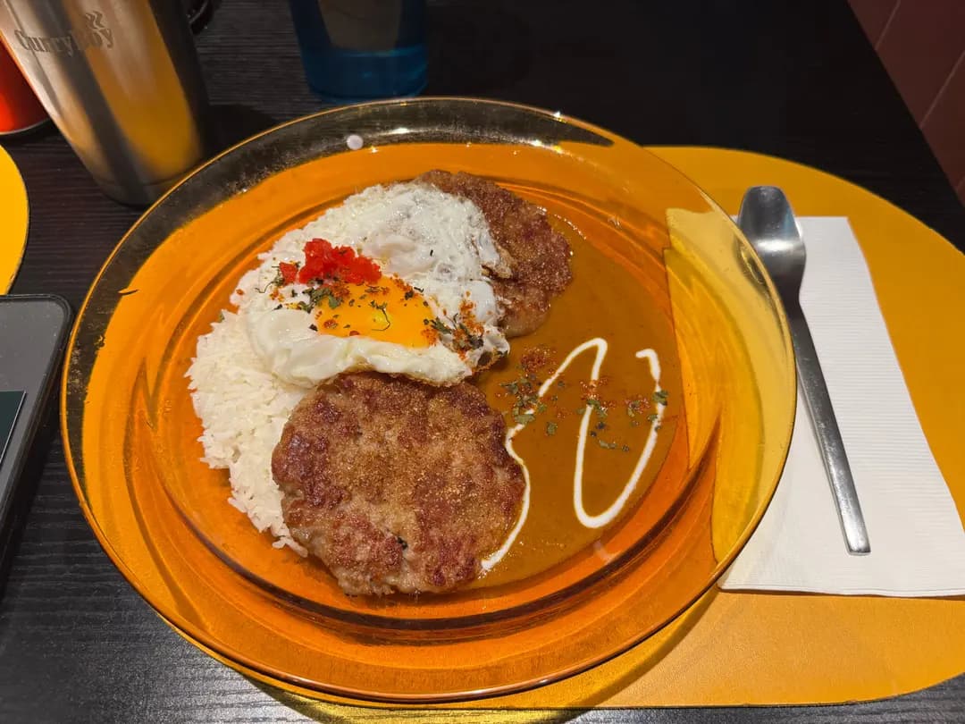 Curry Boy photo 1