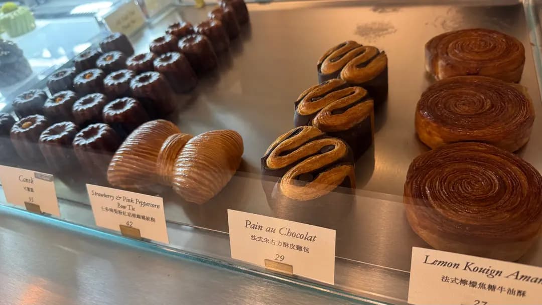 Relive Patisserie photo 4