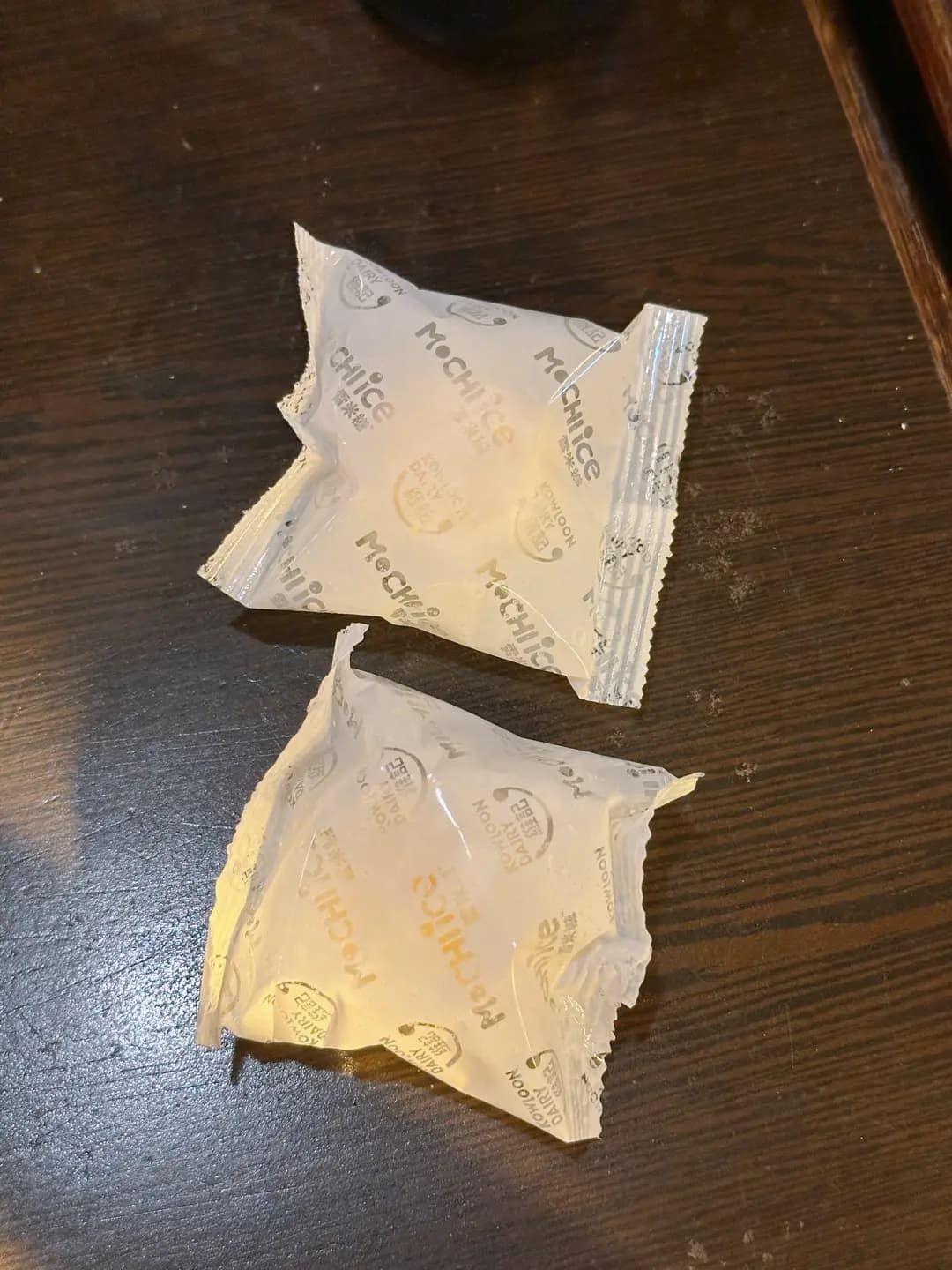 濱松町日本料理 photo 2