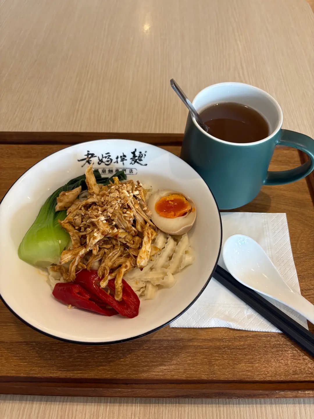 老媽拌麵 (北角匯二期) photo 2