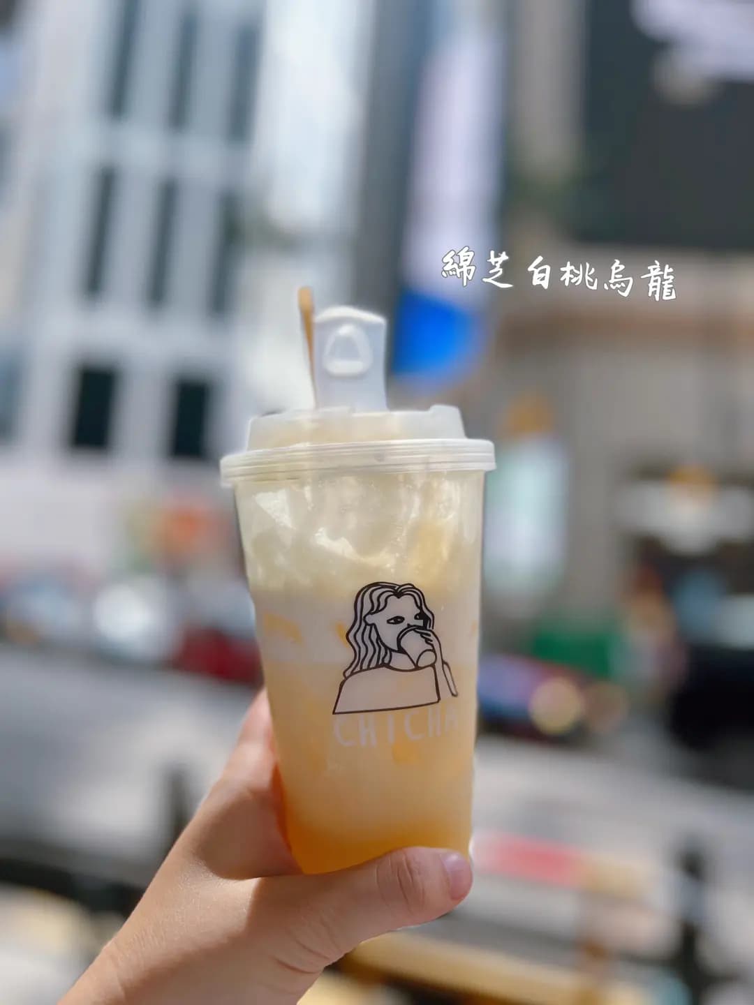 茶痴 (豐盛創建大廈) photo 8
