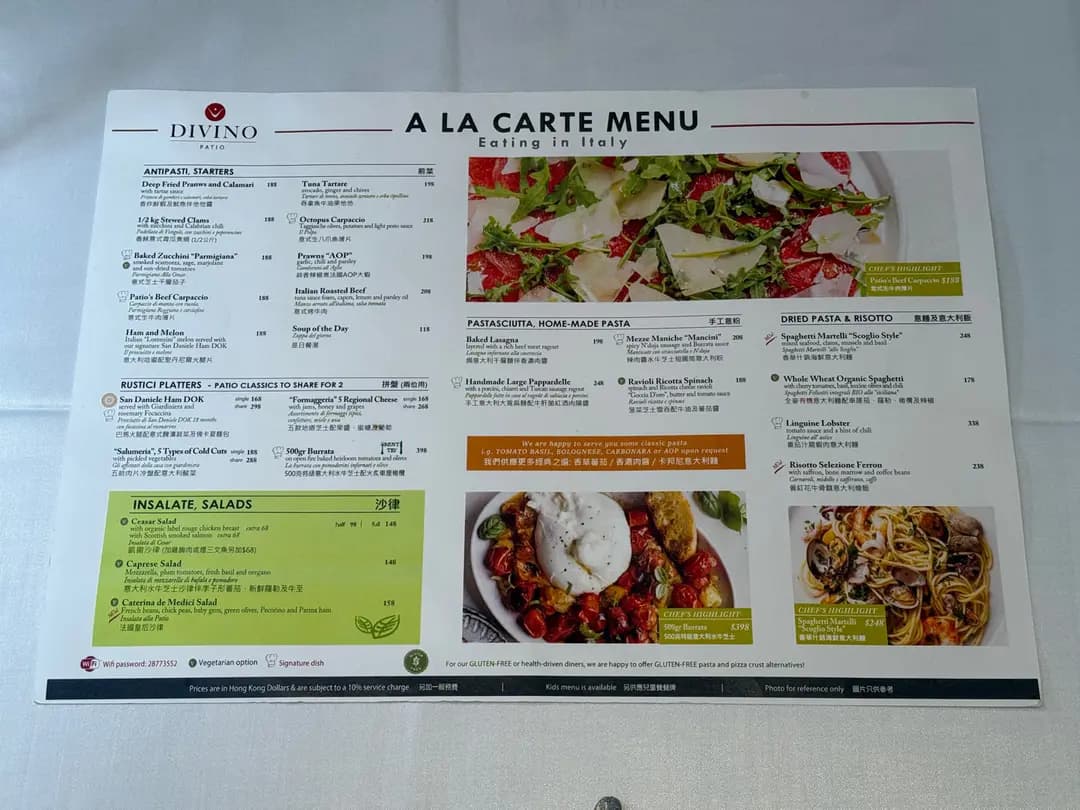 Divino Patio Ristorante Bar Pizzeria photo 6