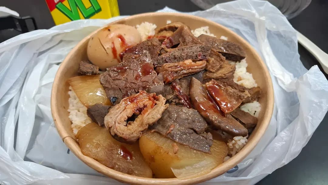 滋味牛雜美食 photo 1