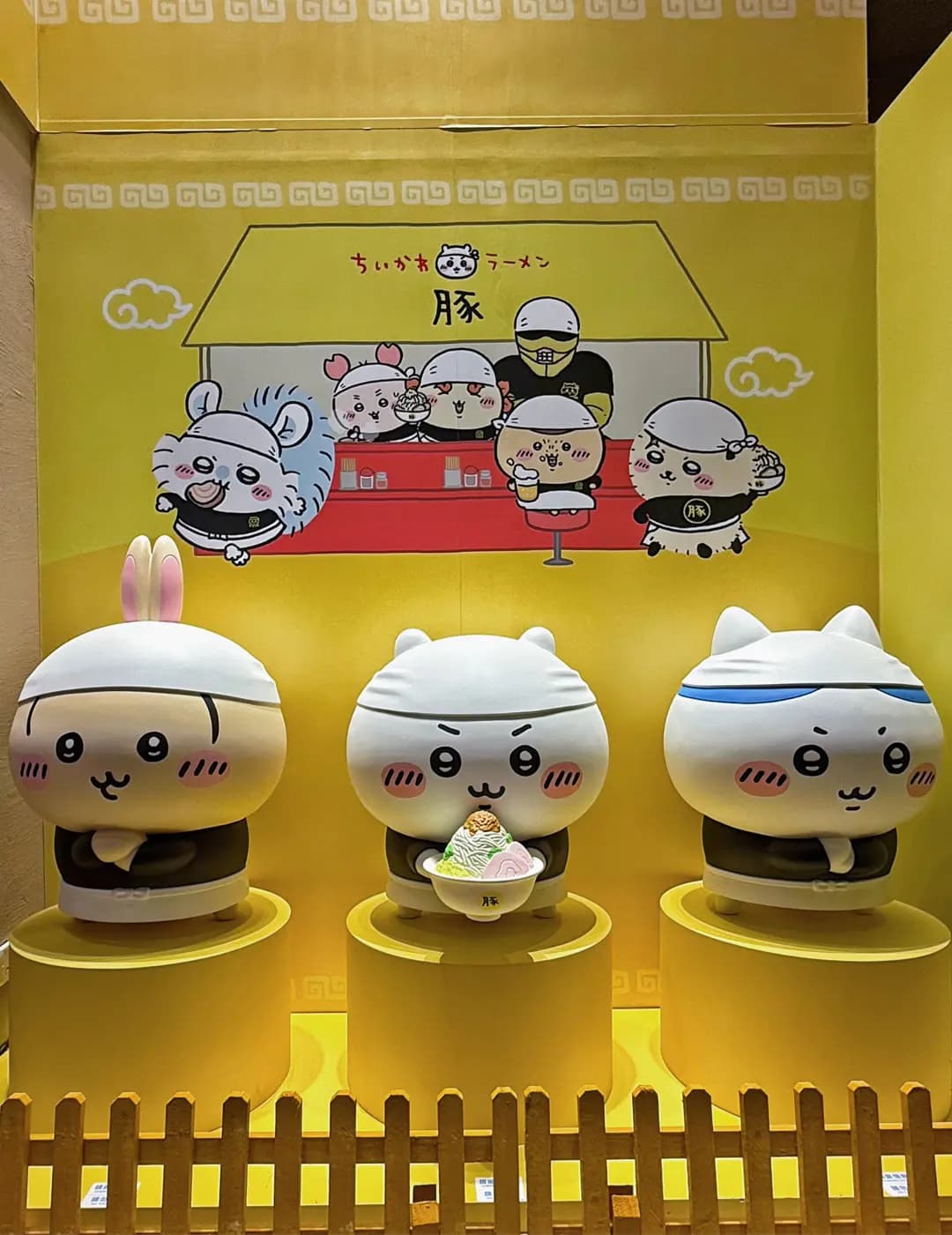 吉伊卡哇拉麵 photo 4