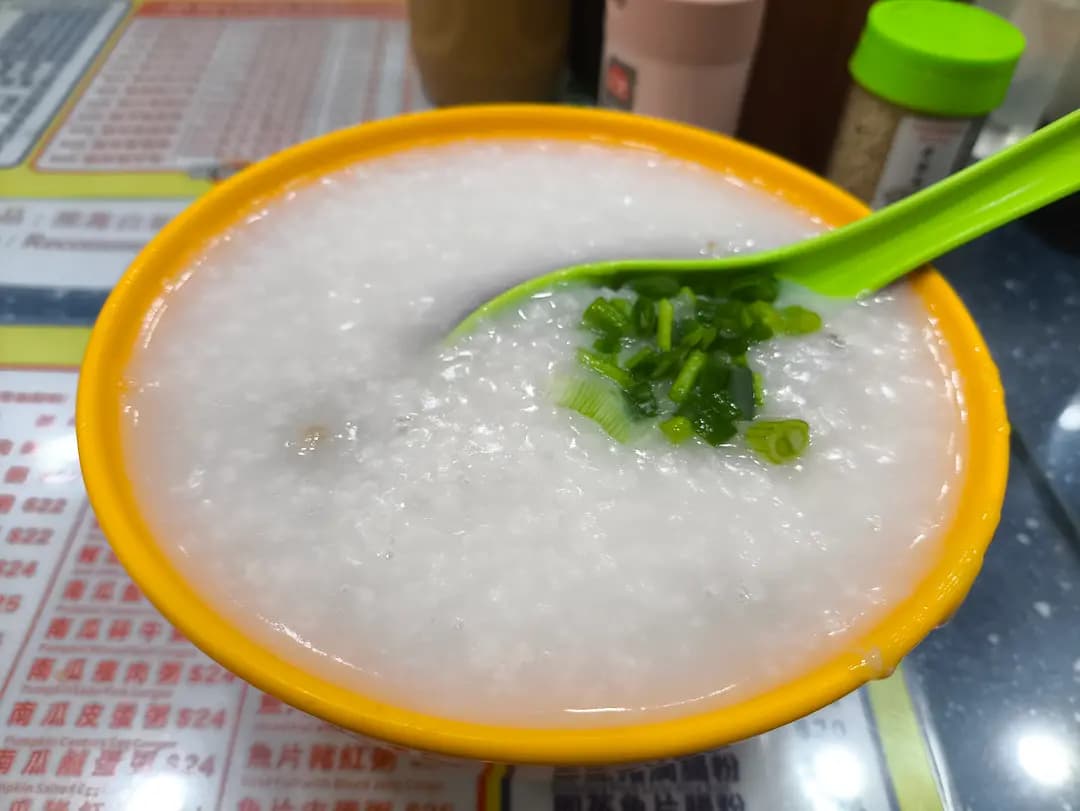 忠記粥品 (人和悅大廈) photo 6