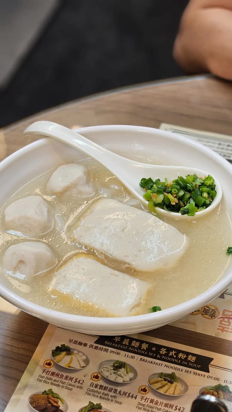 大囍麵家 photo 7