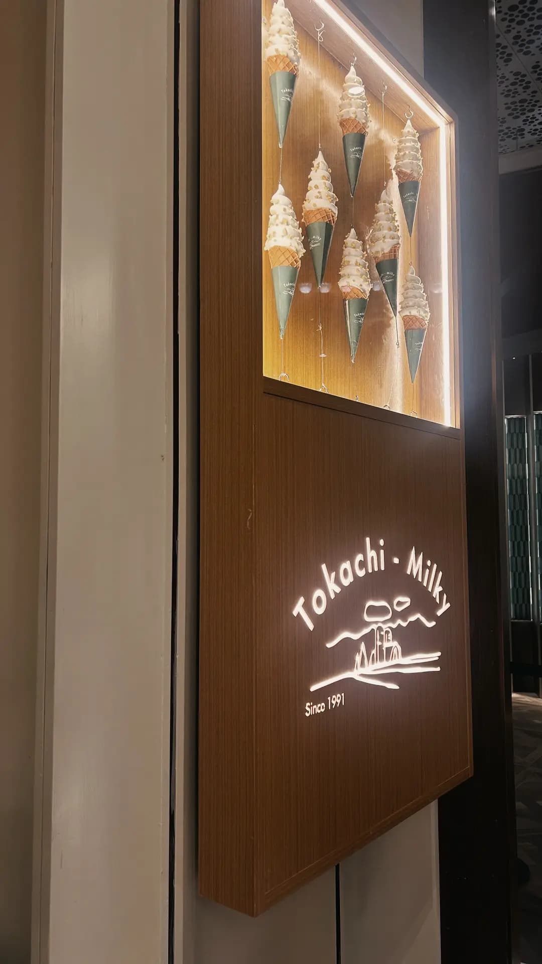Tokachi Milky (維港文化匯K11 Musea) photo 6