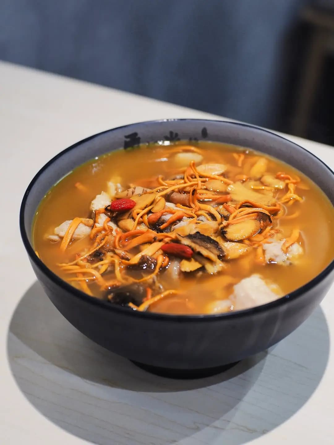 勇記養生雞湯米線 photo 8