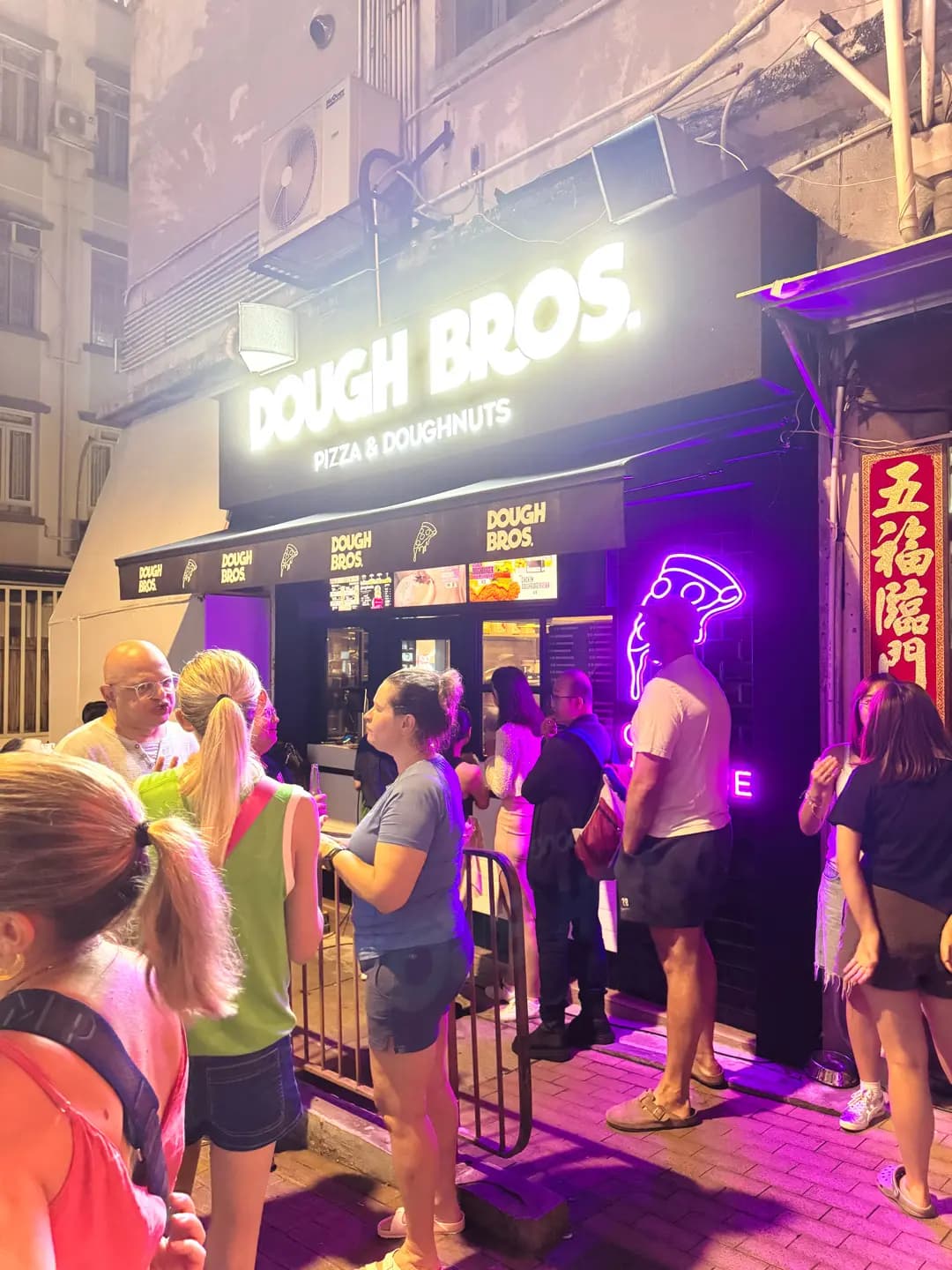 Dough Bros Pizza & Doughnuts (奕蔭街) photo 5