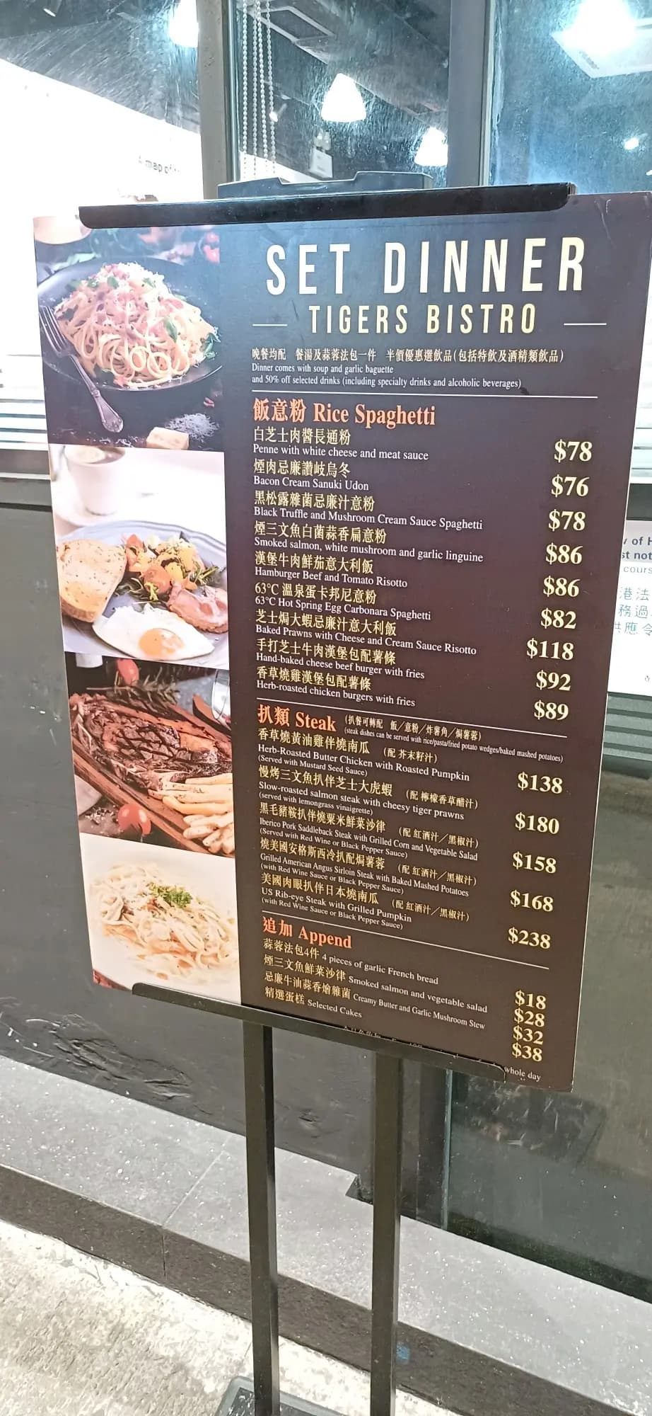 泰格小酒館 photo 4