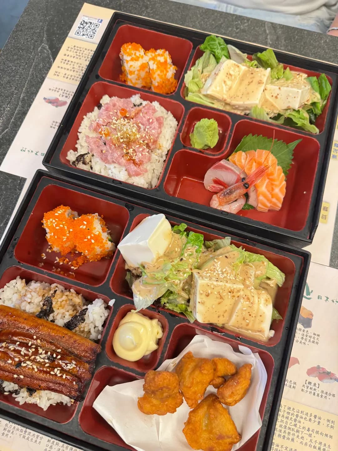 三上日本料理 photo 1