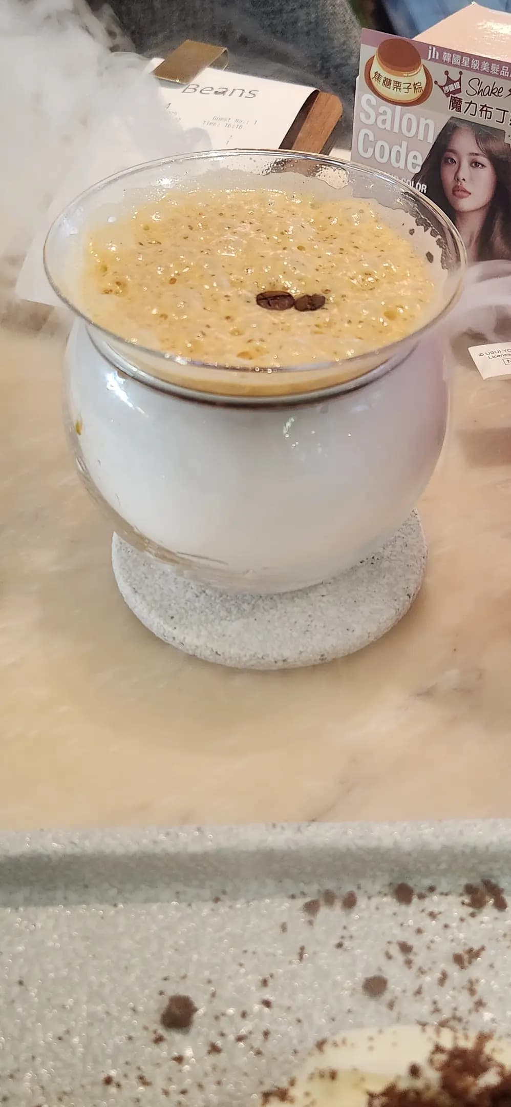 荳子 (大埔超級城D區) photo 1