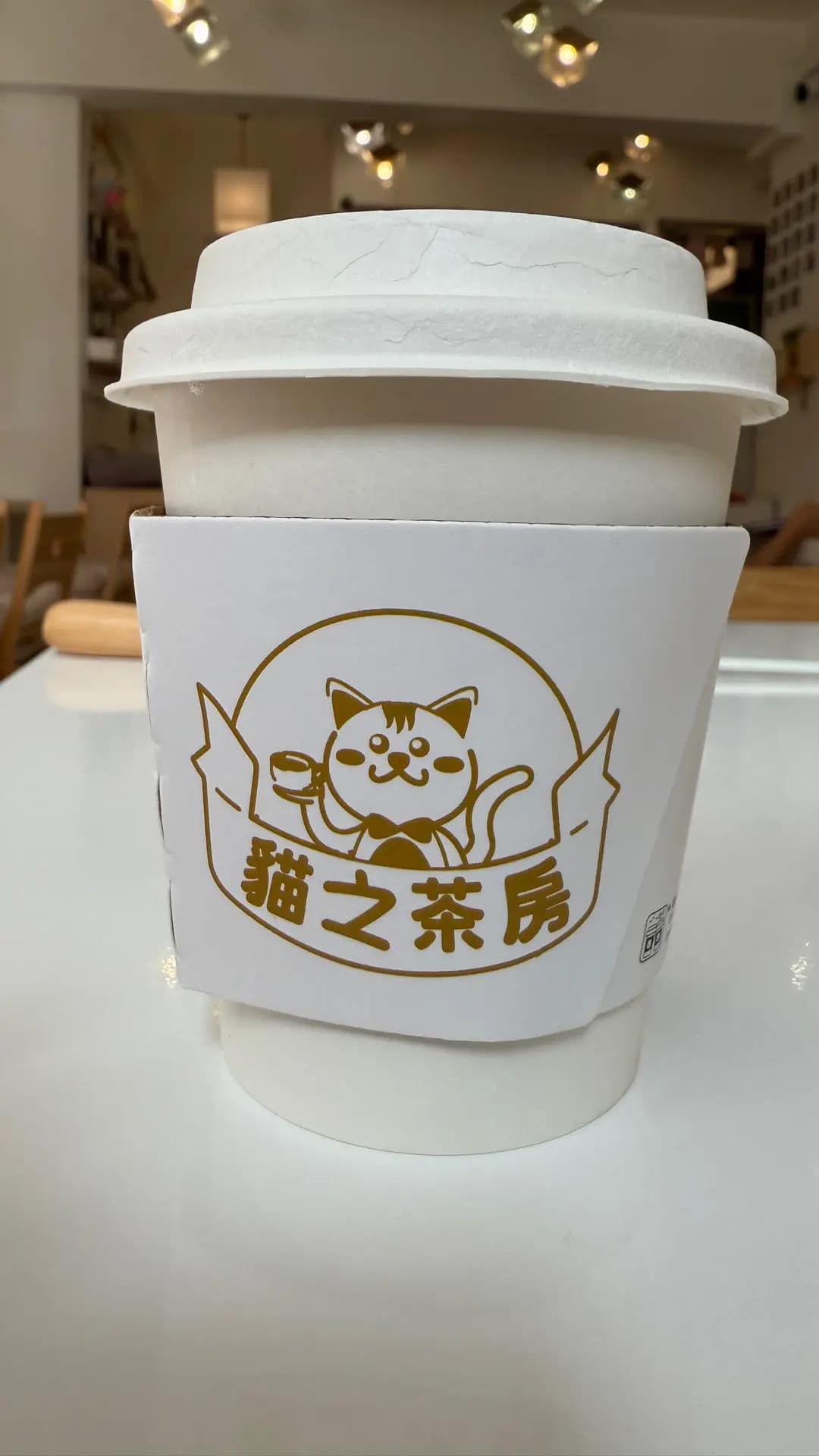 貓之茶房 (羅素街) photo 2