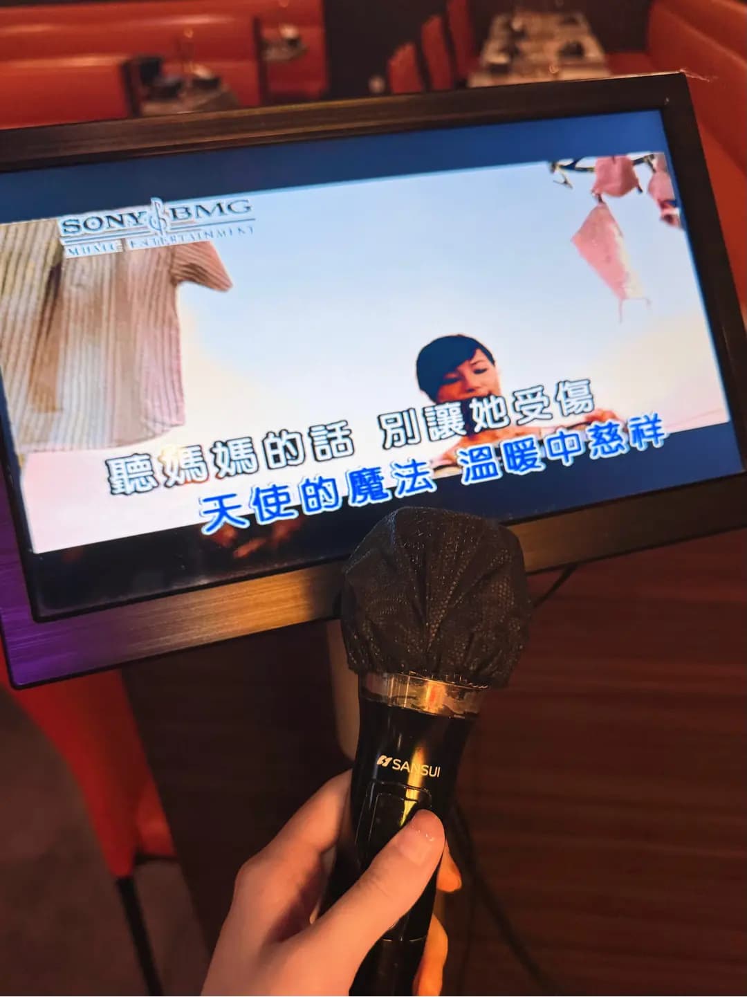 四川辣妹子 photo 7