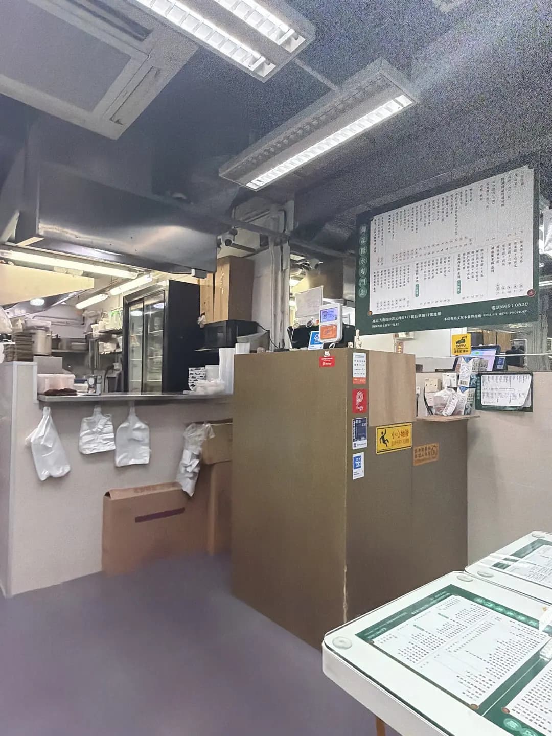 御記糖水專門店 photo 7