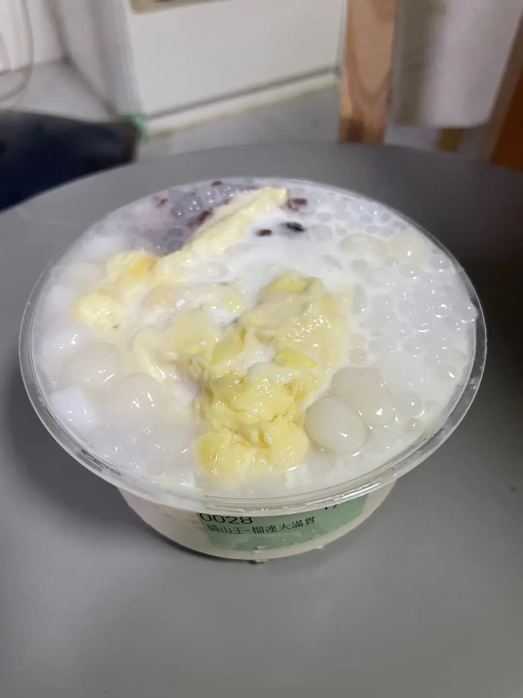 四季同糖 photo 5