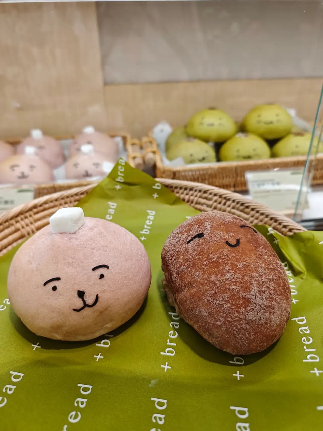 +bread (窩打老道) photo 2