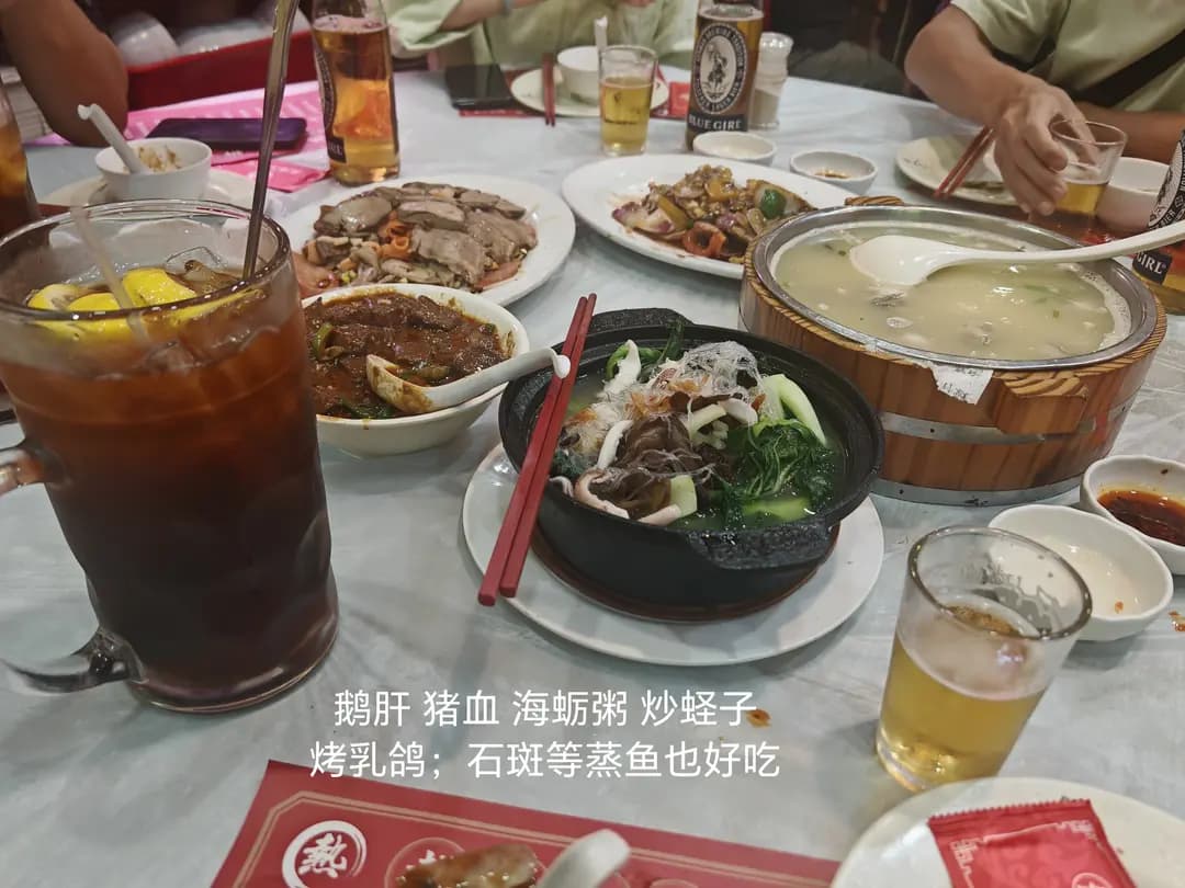 熱記大排檔 photo 4