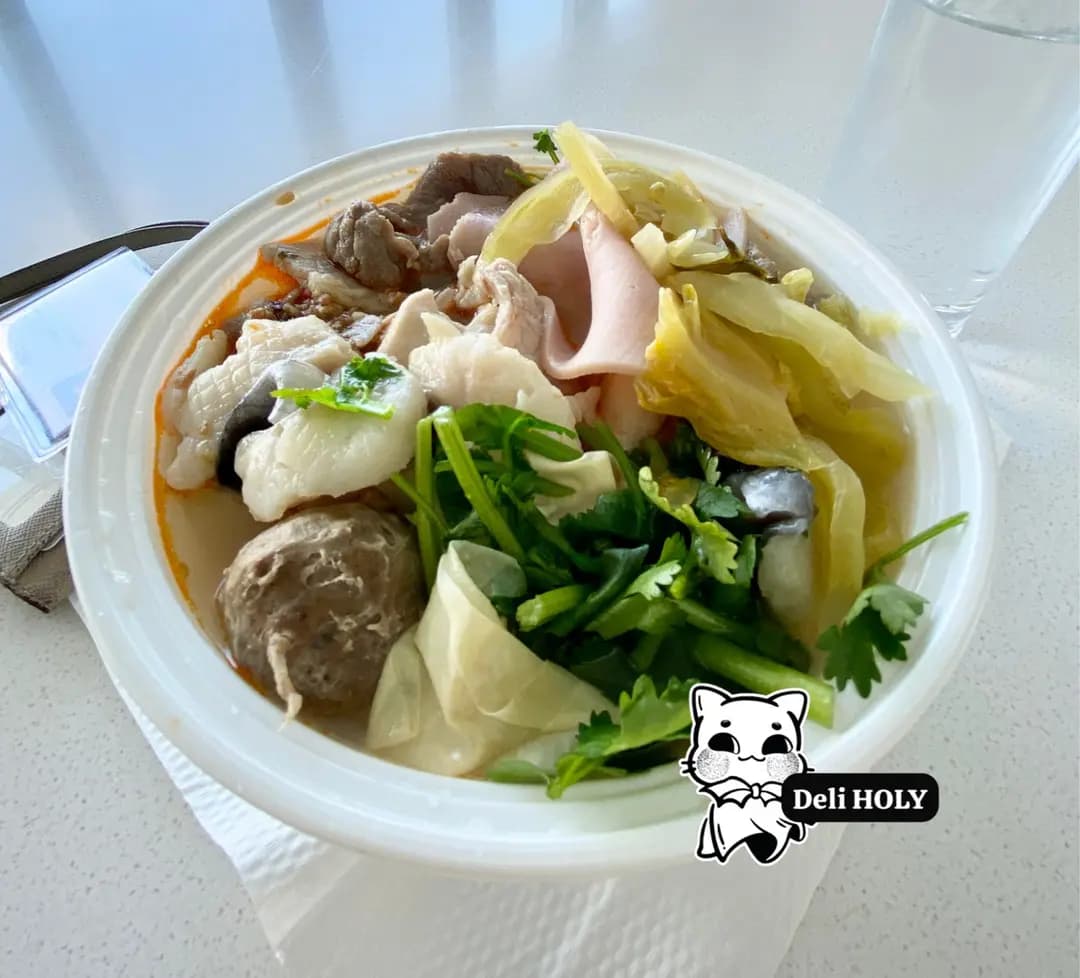 米線陣 (海富中心) photo 2
