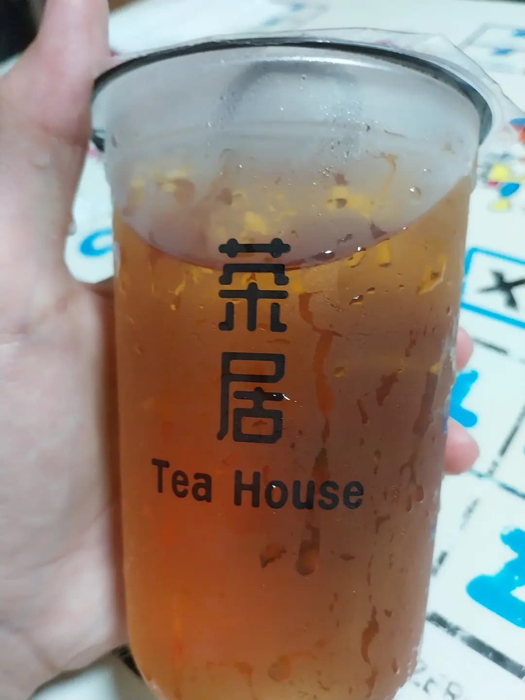 茶居 photo 1