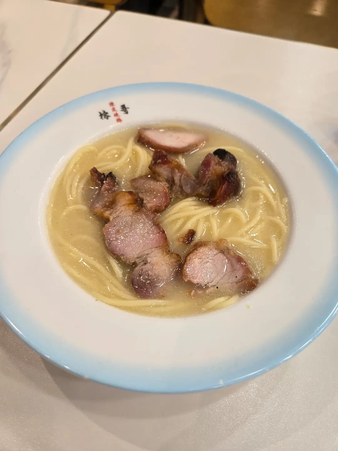 榕哥陳皮燒鵝 photo 1