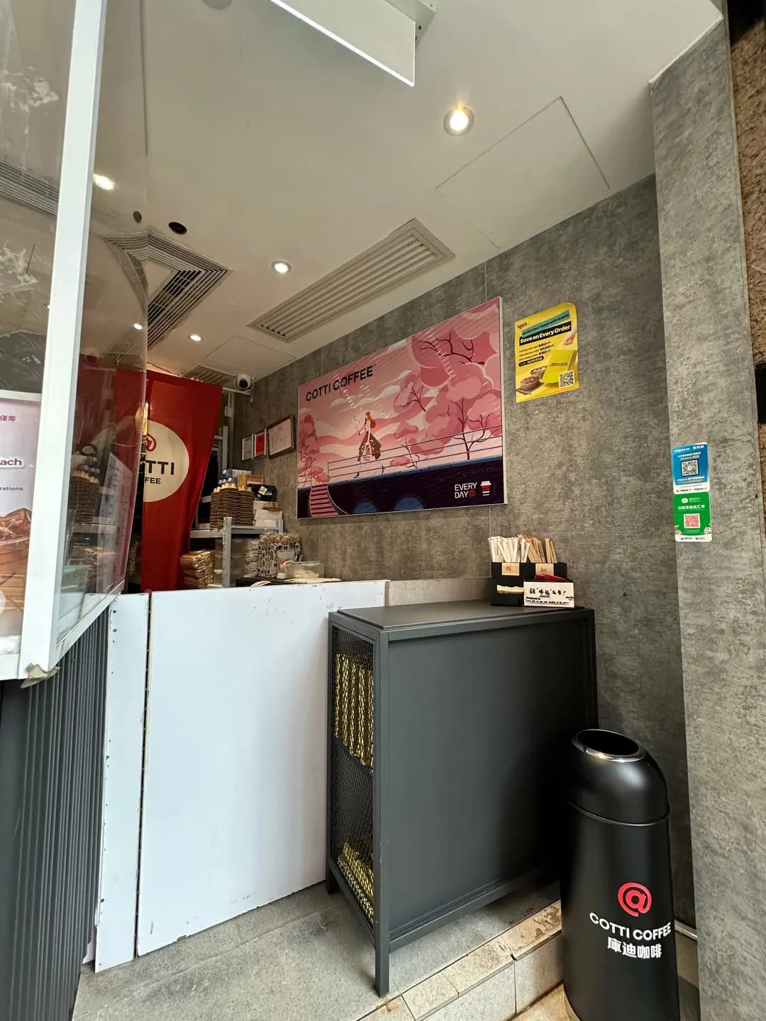 Cotti Coffee (金龍中心) photo 5