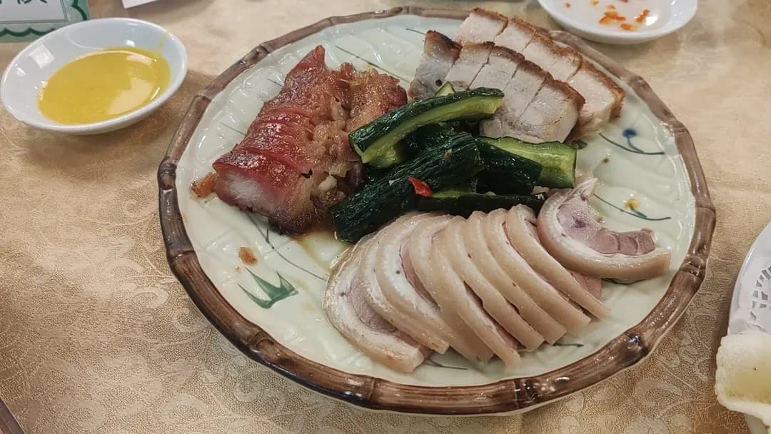 富苑金閣 photo 1