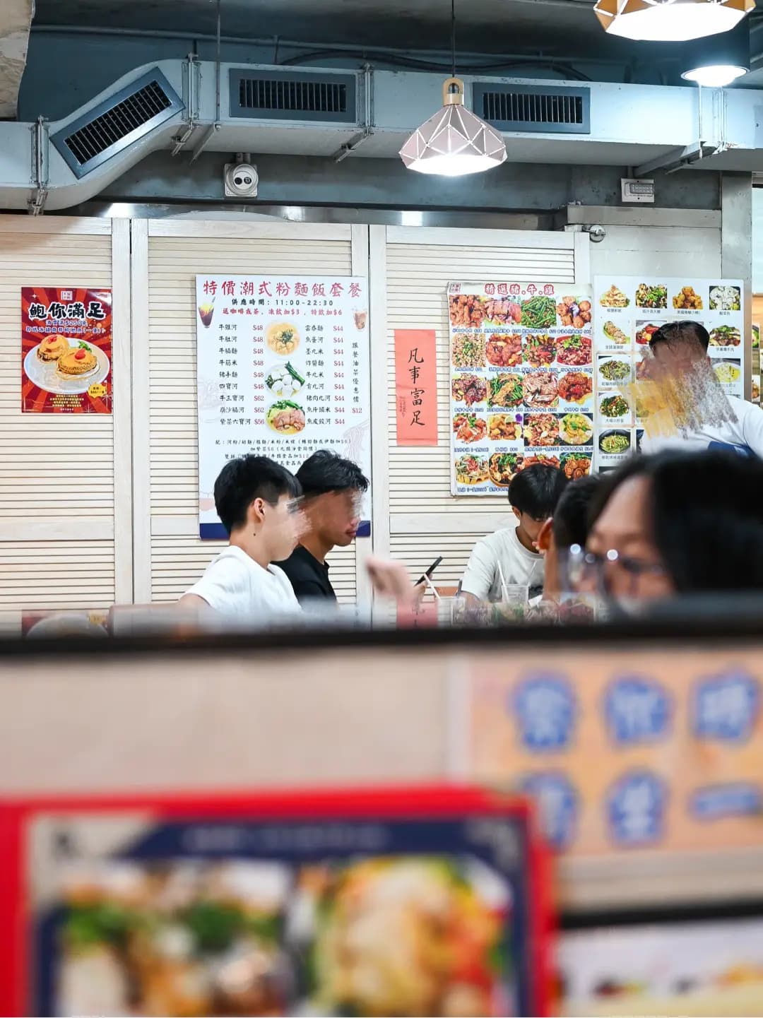 大城小廚 photo 3