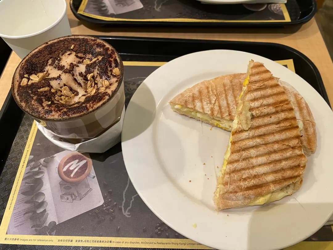 McCafe (怡和街) photo 1