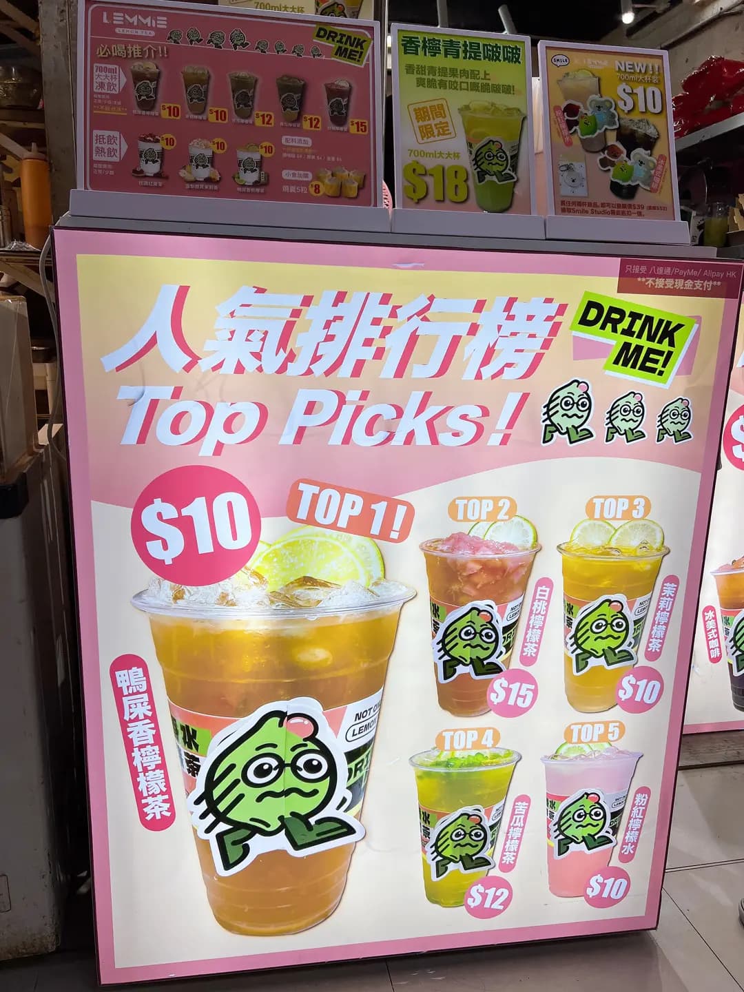 LEMMIE Lemon Tea photo 3
