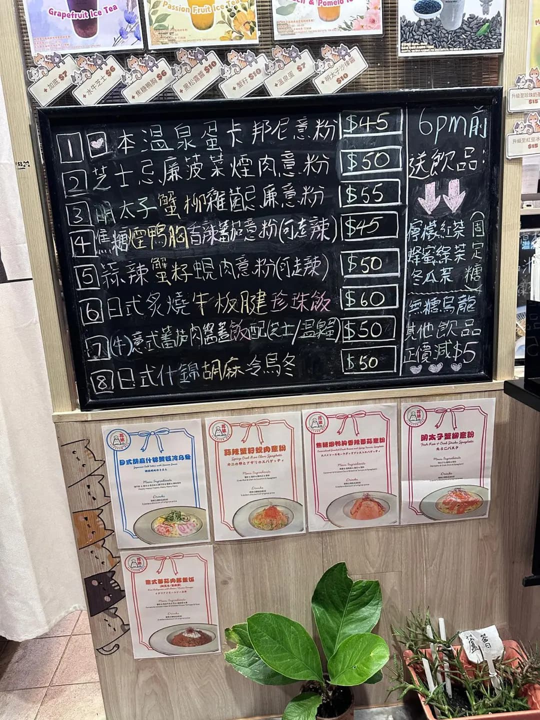 花沐 photo 1