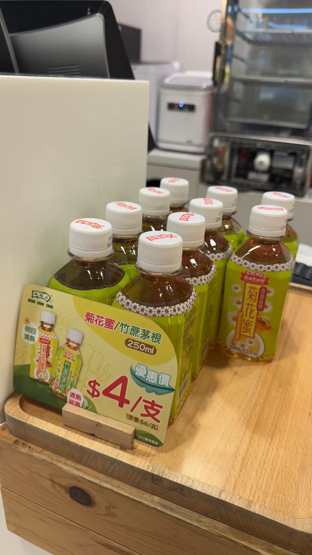 HFT Life (成和道) photo 2