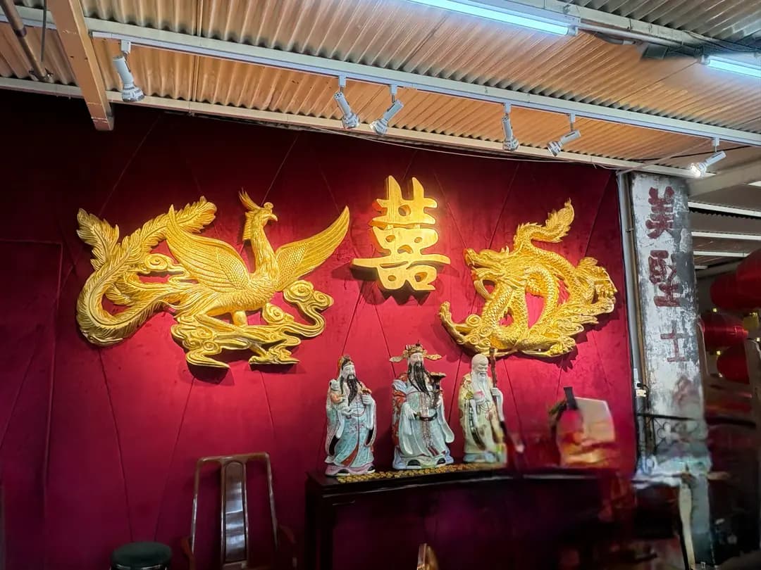 唐人居茶樓 photo 6