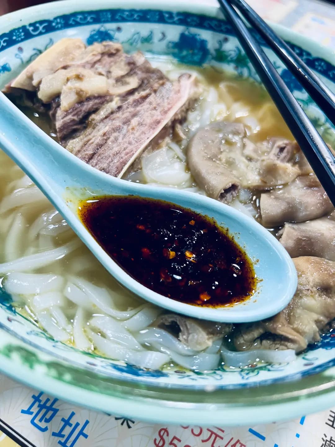 樂源招牌魚蛋 photo 4